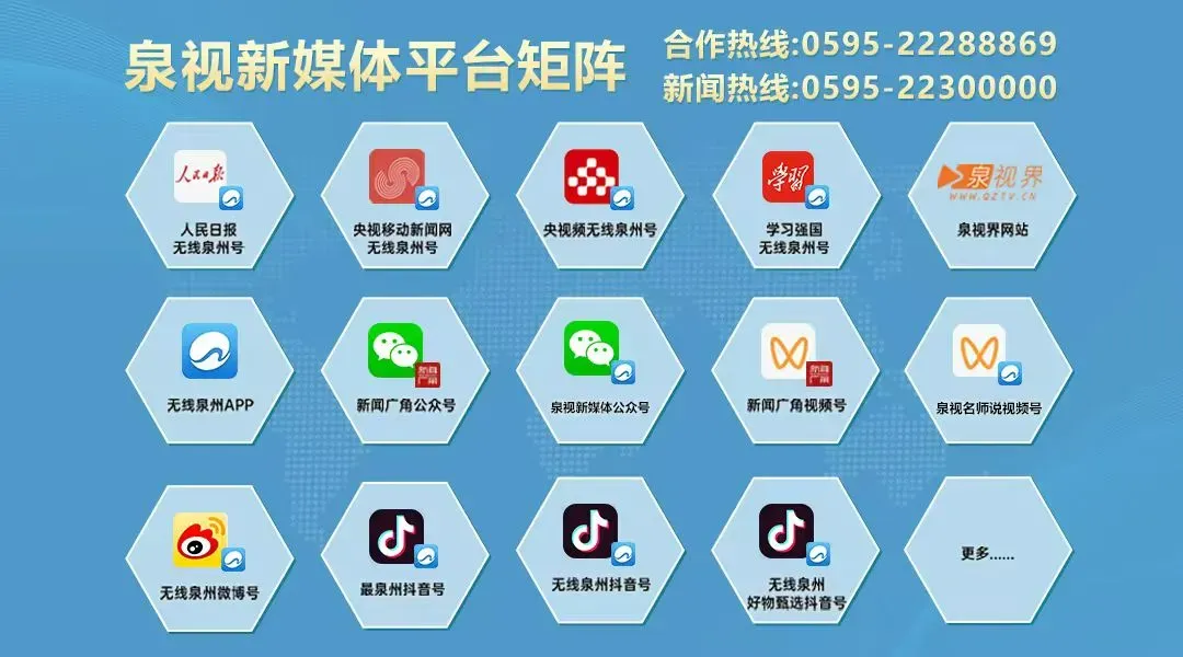 知名品牌突然停运,可能彻底退出中国市场