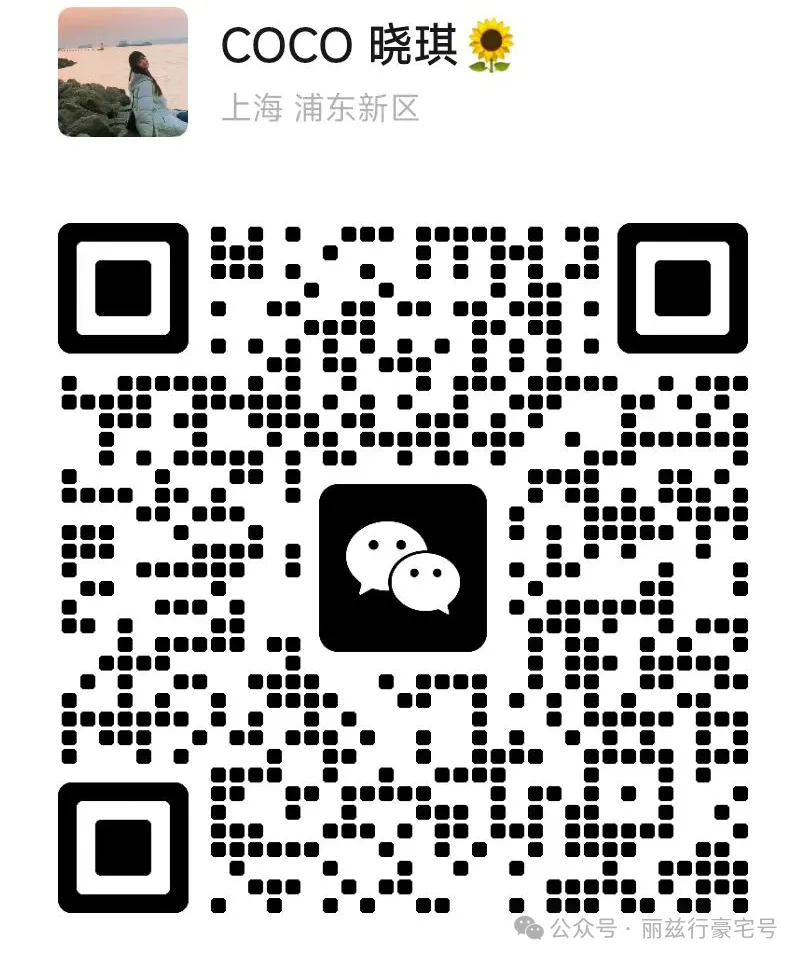 仁恒河滨城2025年4.6-4.12日市场周报反馈