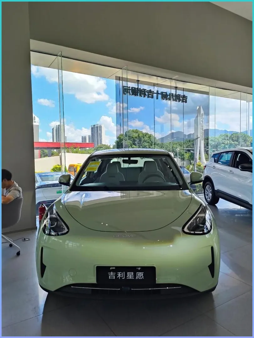 A0级纯电市场又来一条“鲶鱼”!新车官宣4月14日上市,会是下一个爆款吗?