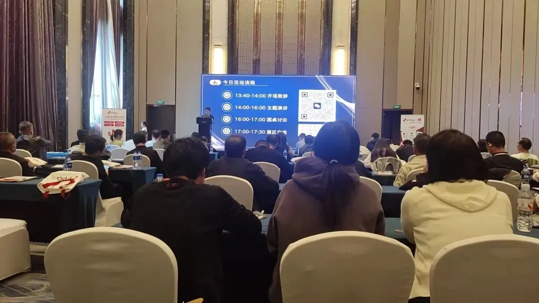 智惠融集团深耕金融主业赋能交易市场行业发展