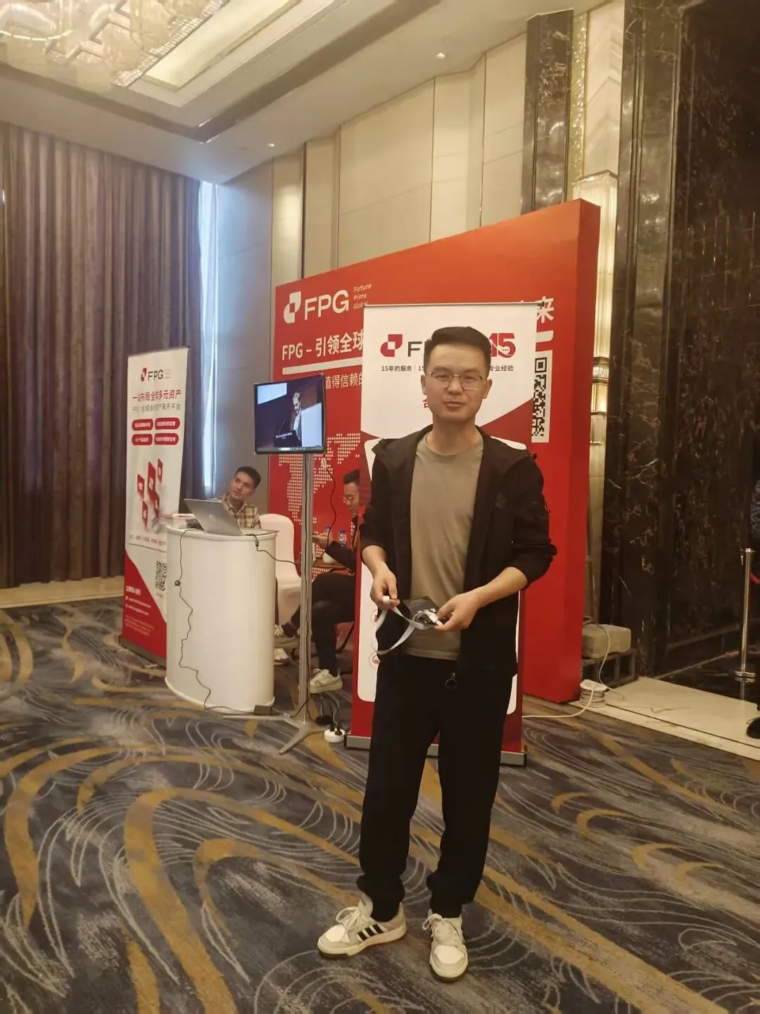 智惠融集团深耕金融主业赋能交易市场行业发展