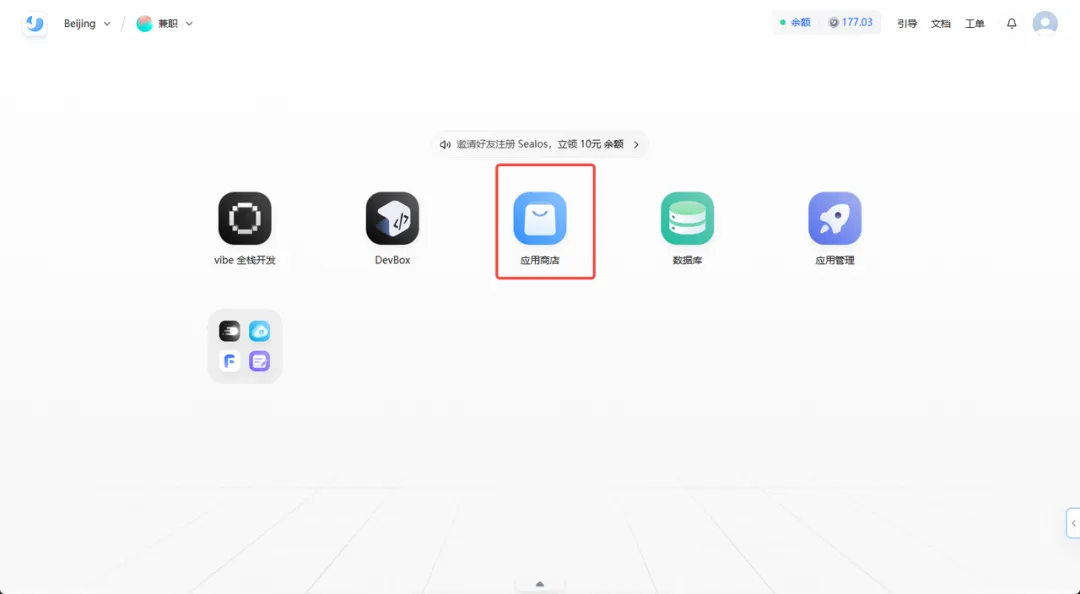 9.3k Star!Mautic 开源营销自动化平台,中小企业私域运营硬核之选!