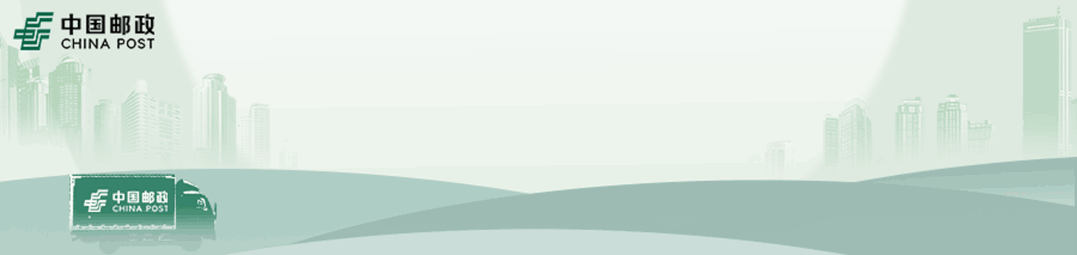 宁夏邮政分公司召开集群市场协同营销现场观摩会