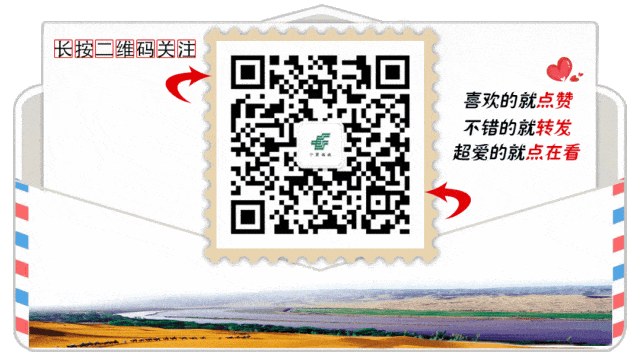 宁夏邮政分公司召开集群市场协同营销现场观摩会