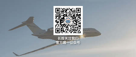 为什么亚洲公务机市场,越来越重视日本?