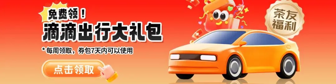 永川新开了一家农贸市场,就在这里…