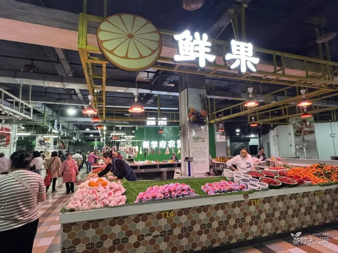 永川新开了一家农贸市场,就在这里…