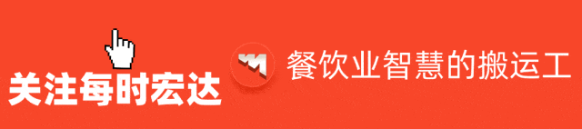 达美乐、必胜客县域掘金,下沉市场的钱太好赚了