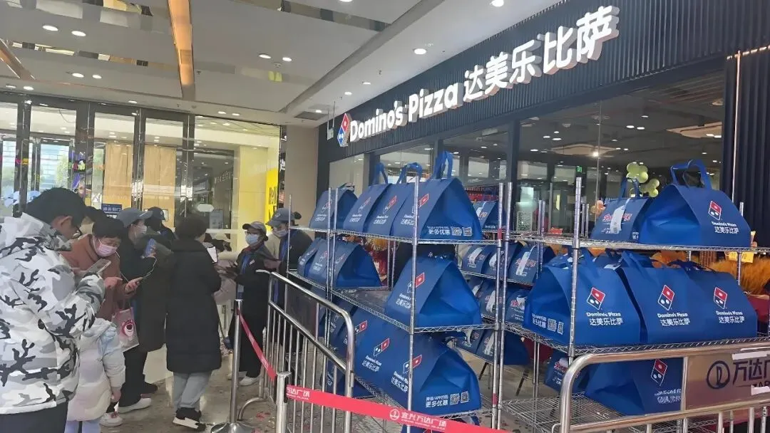 达美乐、必胜客县域掘金,下沉市场的钱太好赚了