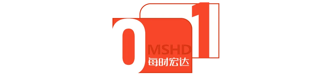 达美乐、必胜客县域掘金,下沉市场的钱太好赚了