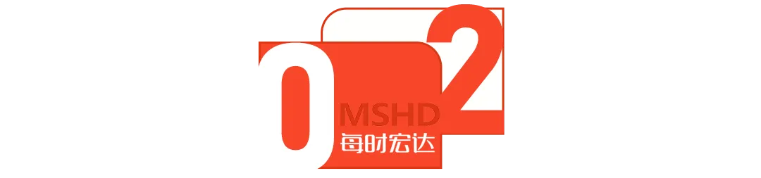 达美乐、必胜客县域掘金,下沉市场的钱太好赚了