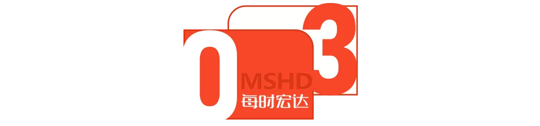 达美乐、必胜客县域掘金,下沉市场的钱太好赚了