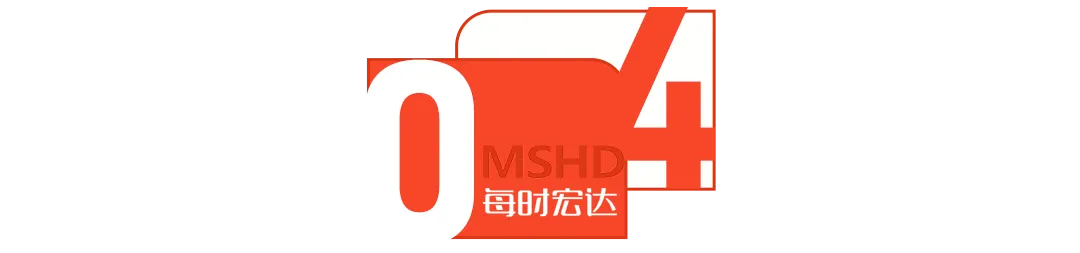 达美乐、必胜客县域掘金,下沉市场的钱太好赚了