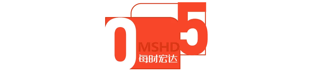 达美乐、必胜客县域掘金,下沉市场的钱太好赚了