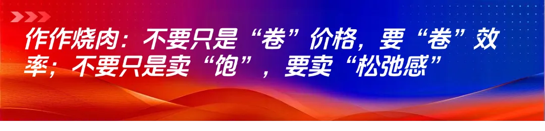 达美乐、必胜客县域掘金,下沉市场的钱太好赚了