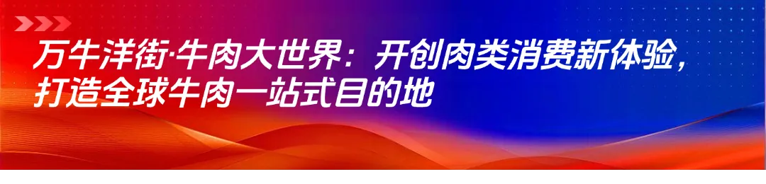 达美乐、必胜客县域掘金,下沉市场的钱太好赚了