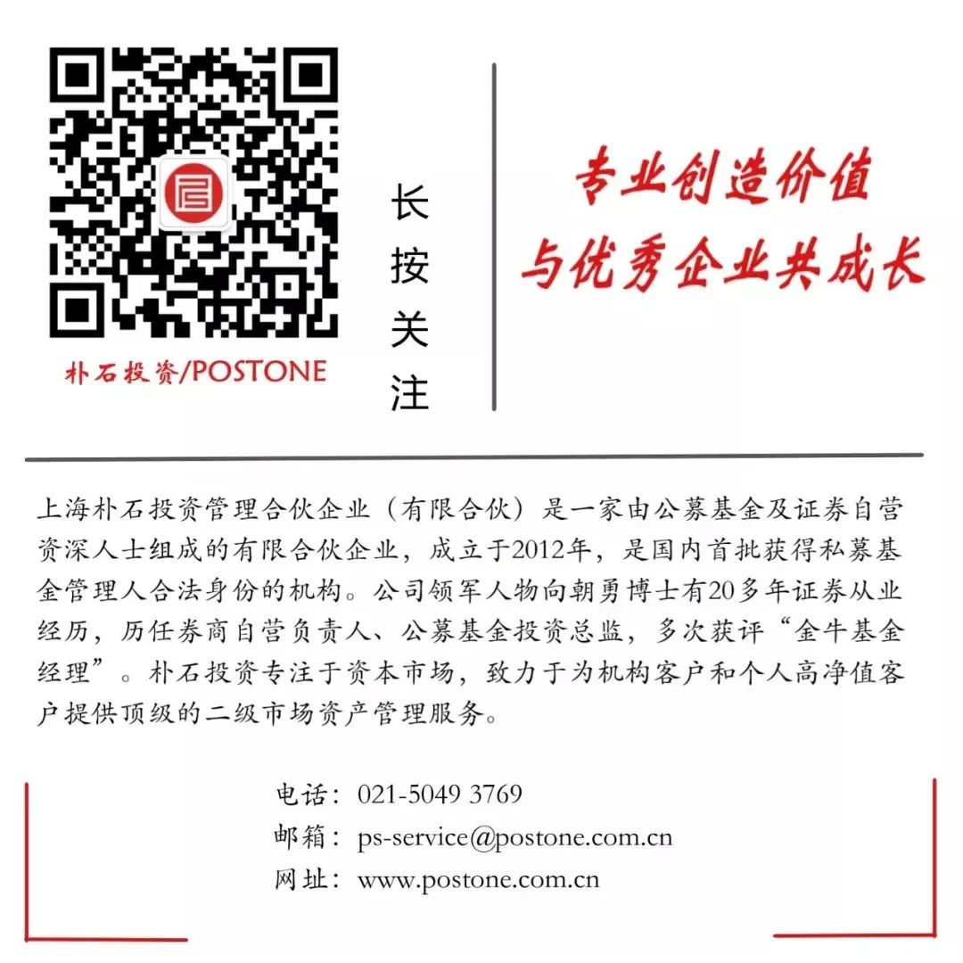 每周市场观察‖ 2026第13期04.07-04.10