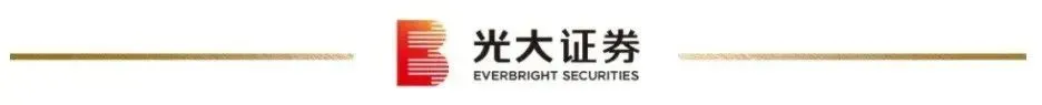 每日策略丨沪指全天冲高回落,市场情绪的修复仍有局限