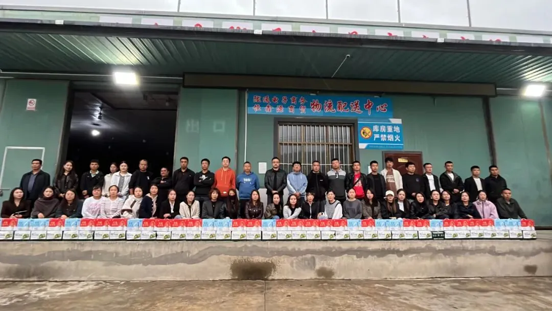 西和县恒鑫源商贸有限公司招市场业务员