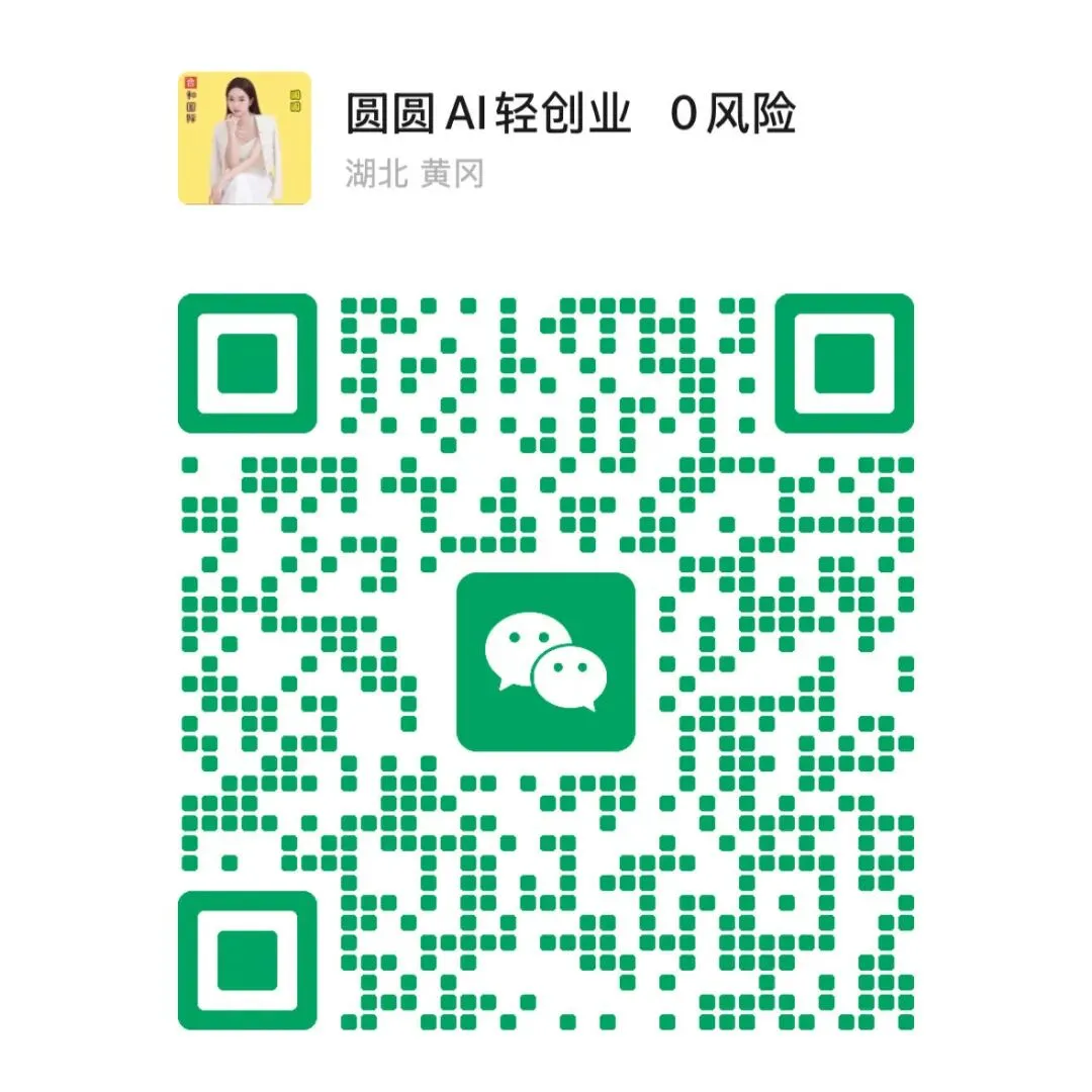 掘金2.45亿心脑血管市场!三生御坊堂甘蓝大蒜山楂饮全国合伙人招募中