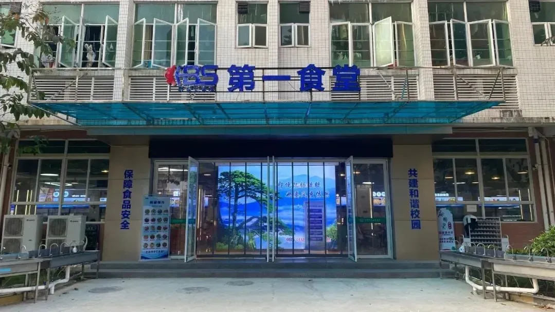 2026年热门专业招生::化妆品制造与营销专业(免分入读)