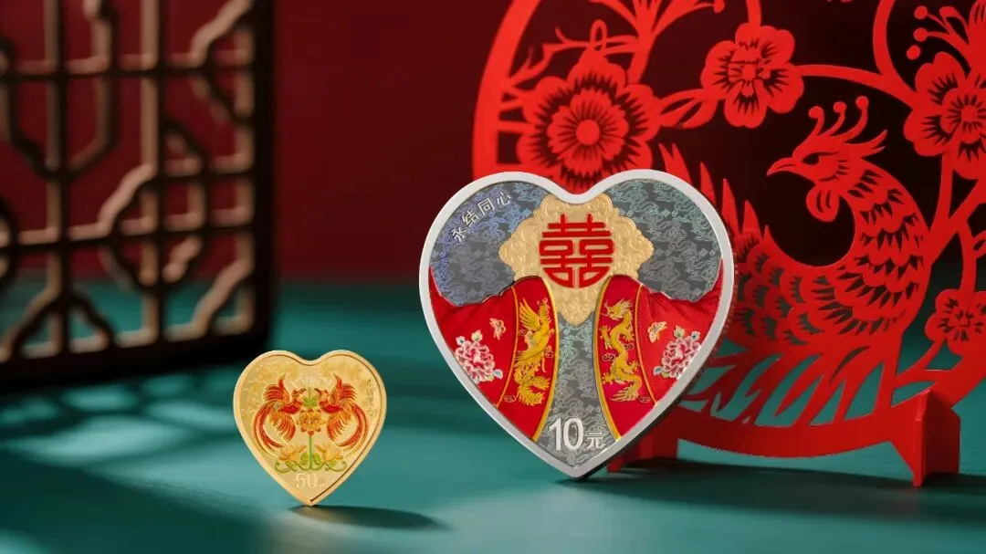 2026年马年金银纪念币市场波动:价格暴涨后大幅回落!