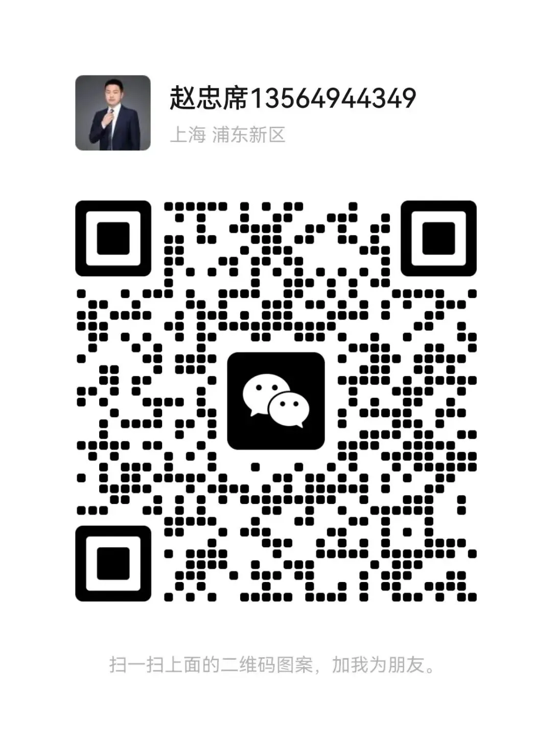 市场回暖,华润后滩滨江「澐启滨江」顺势成交破百亿!四批次开盘去化超90%,少量建面约125-286㎡3-4房可直接落位,预约可看!