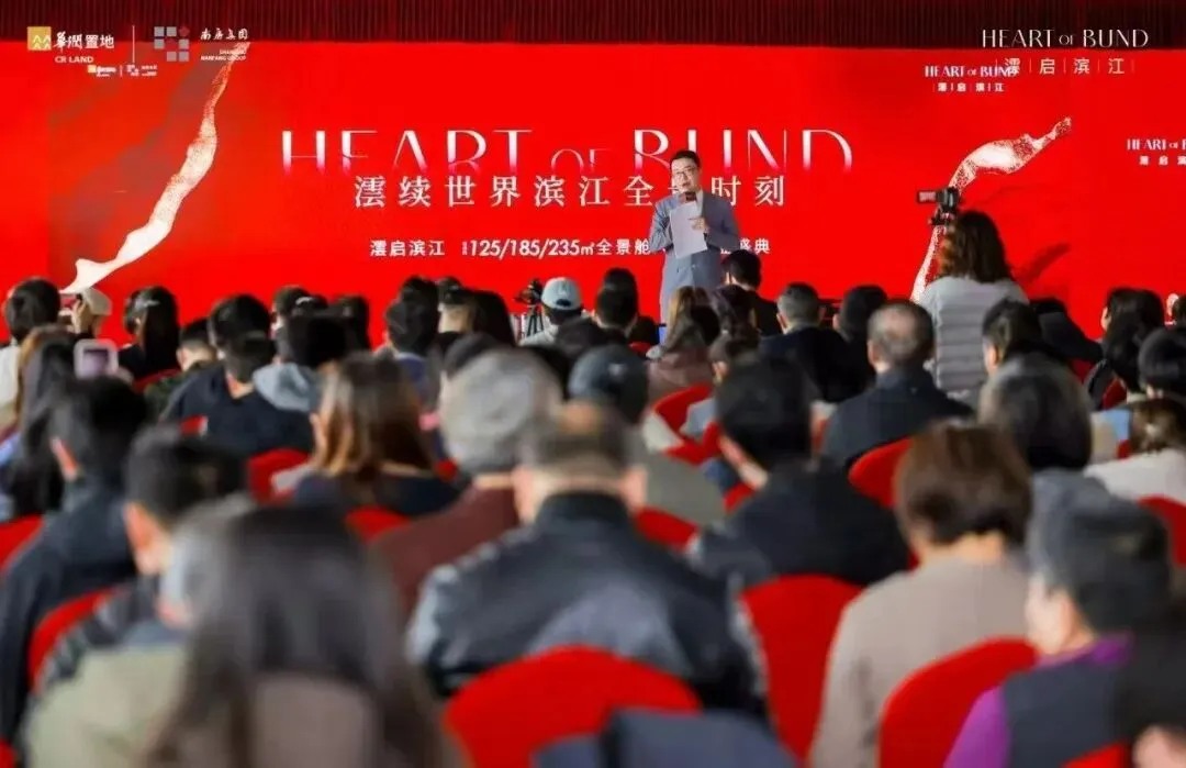 市场回暖,华润后滩滨江「澐启滨江」顺势成交破百亿!四批次开盘去化超90%,少量建面约125-286㎡3-4房可直接落位,预约可看!