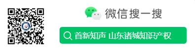 抢占海外市场|PCT国际专利申请全攻略,助力企业全球化知识产权布局