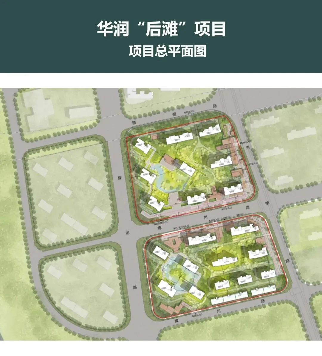 市场回暖,华润后滩滨江「澐启滨江」顺势成交破百亿!四批次开盘去化超90%,少量建面约125-286㎡3-4房可直接落位,预约可看!