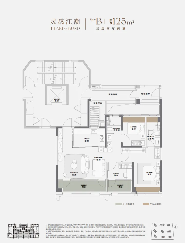 市场回暖,华润后滩滨江「澐启滨江」顺势成交破百亿!四批次开盘去化超90%,少量建面约125-286㎡3-4房可直接落位,预约可看!