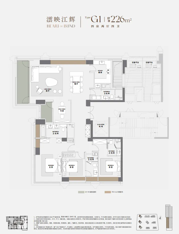 市场回暖,华润后滩滨江「澐启滨江」顺势成交破百亿!四批次开盘去化超90%,少量建面约125-286㎡3-4房可直接落位,预约可看!