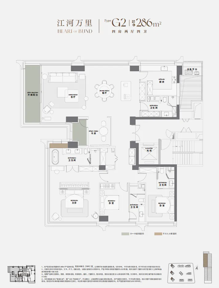 市场回暖,华润后滩滨江「澐启滨江」顺势成交破百亿!四批次开盘去化超90%,少量建面约125-286㎡3-4房可直接落位,预约可看!