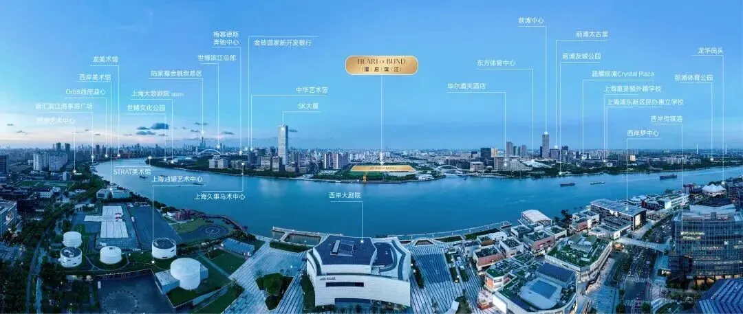 市场回暖,华润后滩滨江「澐启滨江」顺势成交破百亿!四批次开盘去化超90%,少量建面约125-286㎡3-4房可直接落位,预约可看!