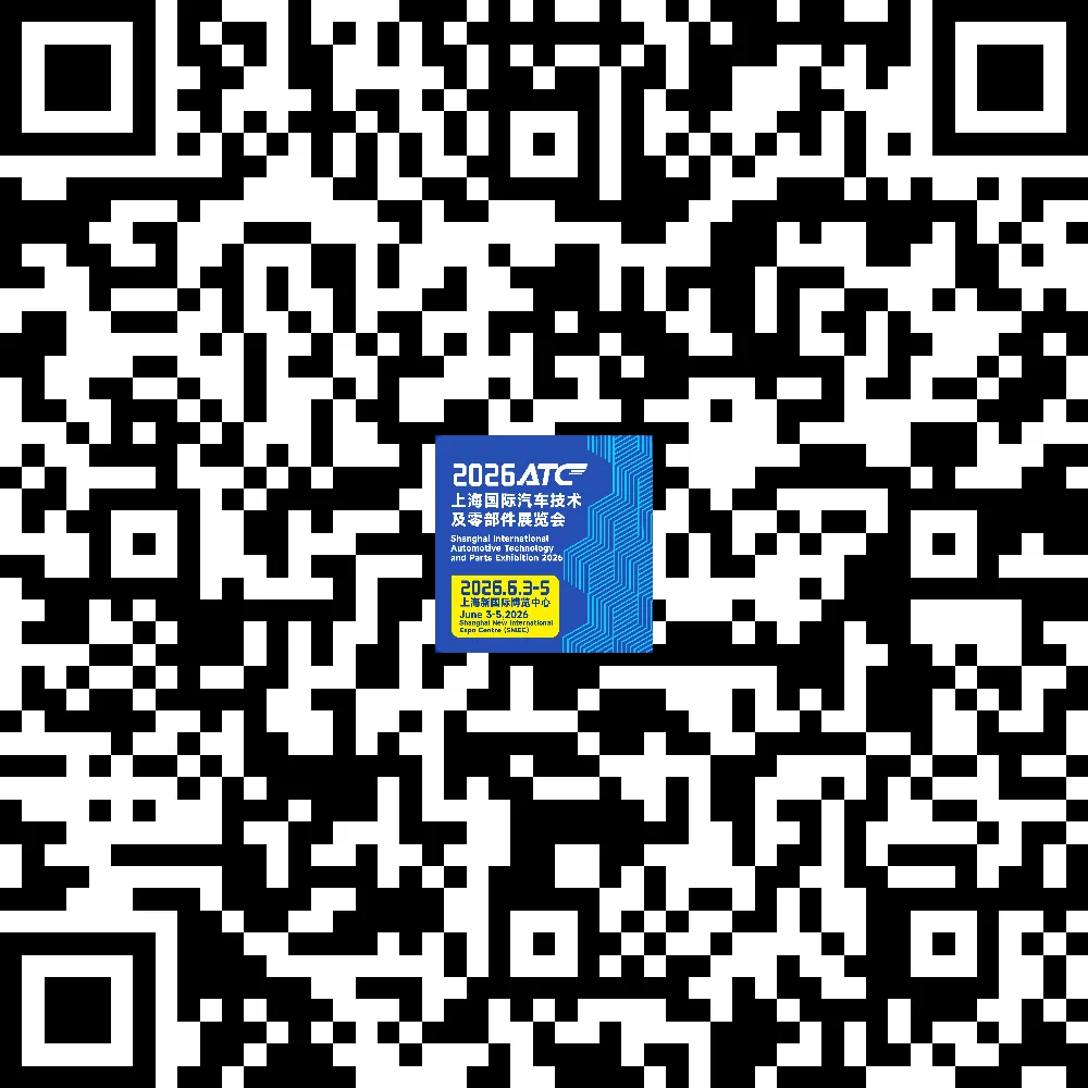 新能源车行业市场跟踪报告 | 中东战火推高油价!2026 年 2 月新能源汽车全面爆发,中国车企出海狂飙