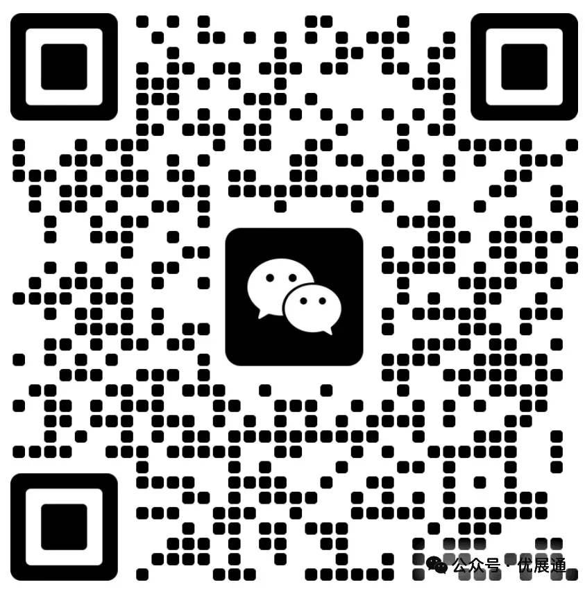 新能源车行业市场跟踪报告 | 中东战火推高油价!2026 年 2 月新能源汽车全面爆发,中国车企出海狂飙