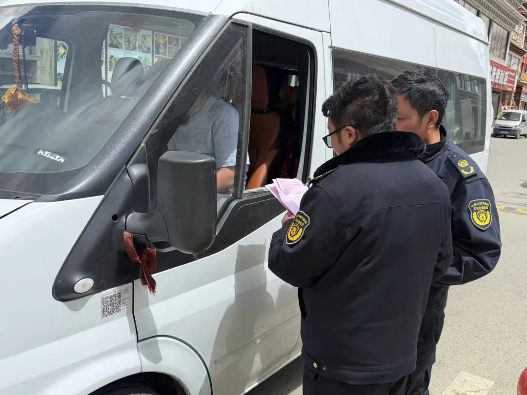 理塘县开展全覆盖旅游市场联合执法检查行动