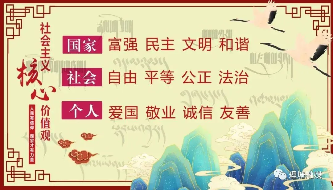 理塘县开展全覆盖旅游市场联合执法检查行动