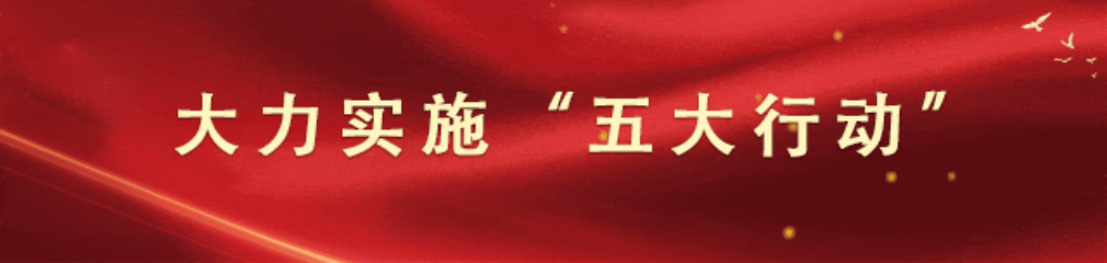 平凉重点农产品市场监测月报(2026年第4期)