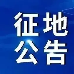 2026年4月11日瑞安新房市场火爆,销售数据新鲜出炉!
