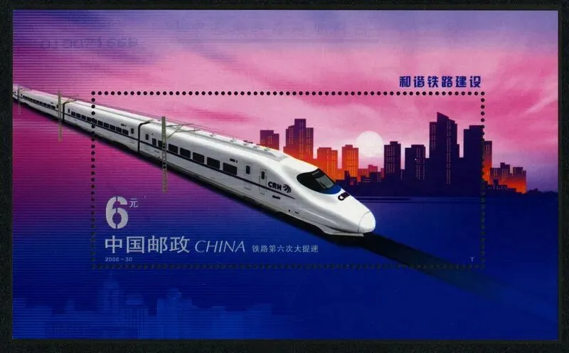 选择邮品时,如何分辨市场的不同阶段,确保收益最大化?