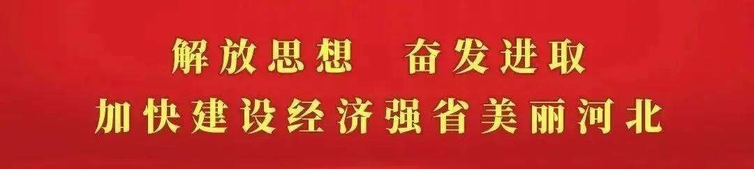 【作风大整顿公开承诺】曲周县市场监督管理局