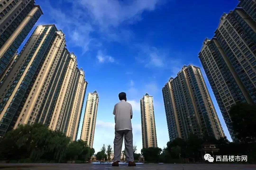 2026年房地产市场新导向:两大信号显现 刚需与改善群体需理性规划