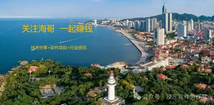 主流零售业业态对比:特征拆解、市场布局与需求匹配