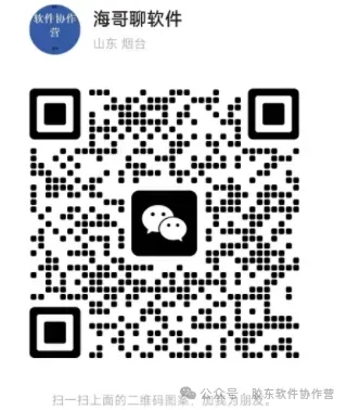 主流零售业业态对比:特征拆解、市场布局与需求匹配