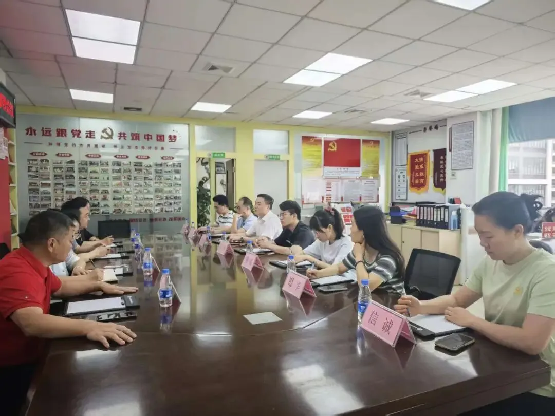 助力企业拓市场、树品牌|黄圃镇召开“广货行天下·中山百货进北京”活动部署会议