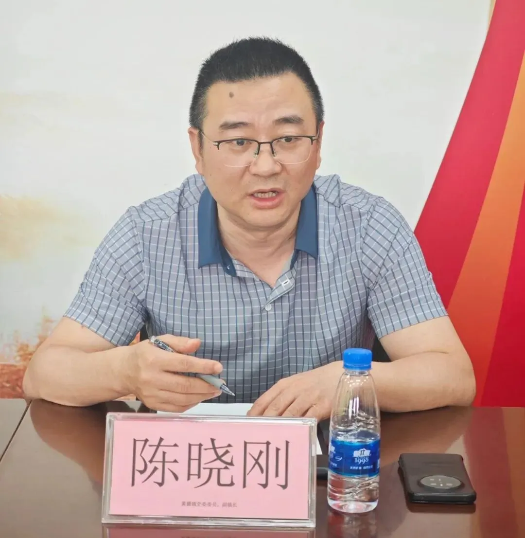 助力企业拓市场、树品牌|黄圃镇召开“广货行天下·中山百货进北京”活动部署会议