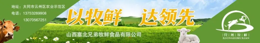 要点!大同市场监管部门发布校服选购指南