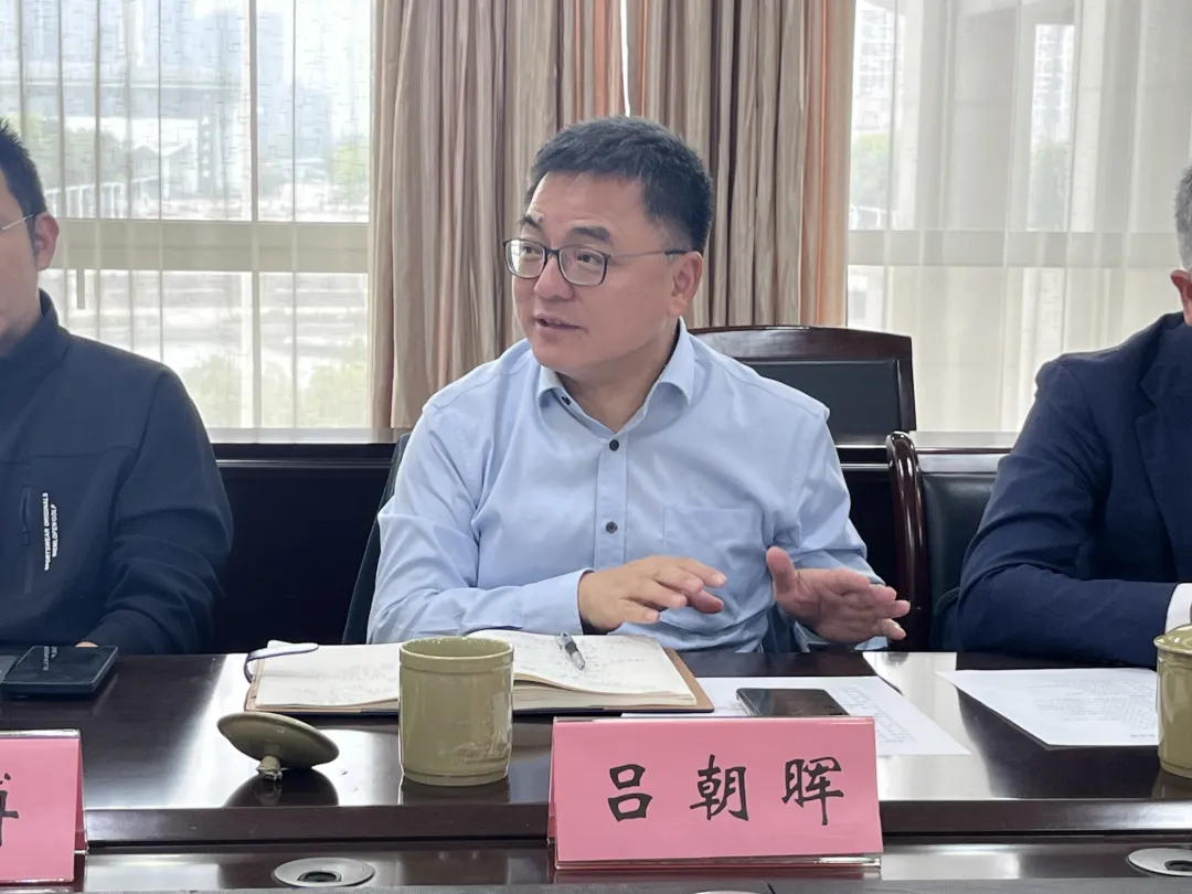 我校“市场之问”专项活动走进温州市经信局