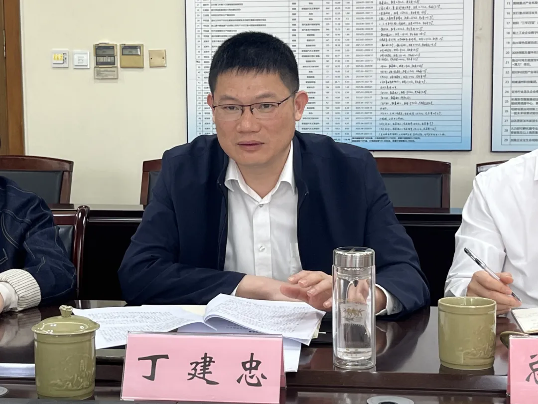 我校“市场之问”专项活动走进温州市经信局